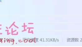 網紅新人主播拉克絲穿著情趣透視裝**摳逼** ****直流 表情淫蕩 [2v/998m][BT种子]