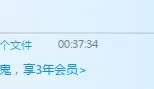 身材很好的超性感欧美大洋马anne lee一边做马杀鸡一边啪啪啪~很唯美的画质~[1v/1.11g][BT种子]