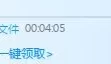 超性感**欧美大洋马~~Emily Willis~~与黑人丑****啪啪啪~~~[1v/467m][BT种子]