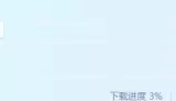 身材超好**美女主播户外玩车震**啪啪**【776M】【BT种子】