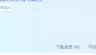足交舔逼男的没插几下就射了毛毛比较多喜欢不要错过【260M】【BT种子】