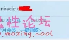 「浣腸教室 ～スプリンクラーになった優等生～」 有紀【1V/1.35G】【BT】