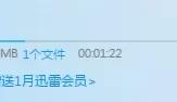社会我李哥 吊大 花样多【1V332mb】【BT】