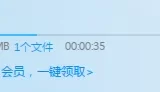 社会光头哥 吊大 花样多[1V367mb]【BT】