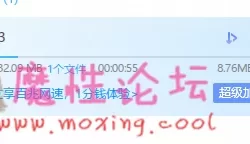 顔值不錯,氣質絕佳大奶美女果聊紫薇直播【1V/532M】【BT】