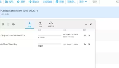 欧 美 当 众 凌 辱 系 列 【363V139G】【磁力链接】【115秒离】