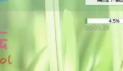 超级S美少女 （1V 1.81G BT）
