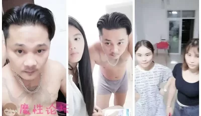 【最近很火的实力男主播逍遥龙哥系列】和兄弟搞了两个嫩妹回出租屋啪 啪[avi/970m]百度云