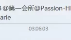 让兄弟的朋友满足自己**的小妹[1V1.66G][BT种子]