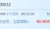 原蕾丝女王的嫂子在我面前故意用无防备的淫语挑衅……郡司结子[1V1G][BT]