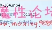 制服待ち合わせデリヘル 素股中にヌルっと挿入 そのまま生中出し Vol.003[1V2G][BT]