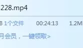 来参观东京都内涉谷区的2LDK二手房住宅的新婚夫妇。[1V1.8G][BT]
