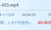 スパ温泉同好会の美**完堕ち寝取られ[1V3.9G][BT]