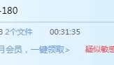 奥田咲S1デビュー5周年記念最新12タイトル53コーナー大放出8時間ベスト[2V4.4G][BT]