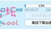 【heyzo 系列】最新实习女老师--真的很美【1V2.05GB】【种子】