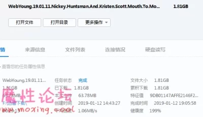 WebYoung.19.01.11.Nickey.Huntsman.And.Kristen.Scott.Mouth.To.Mouth.XXX.1080p.MP4