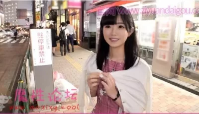 稀缺200GANA秋叶原搭讪到的美少女2018[1V2.11 Gb][种子]