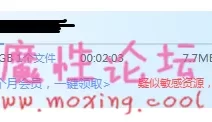 苗條大小姐×大量顔射淋精覚醒4** 香苗玲音[中文字幕] 【1V1.03G】【BT种子】