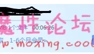 今天跟椎名空二人單獨在家，讓我看她**幫我打手槍、讓我中出【1V829MB】【BT种子】