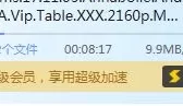 欧美知名女 优~Anna Jolie~高清4K~2160P~经典 A 片3部~~~[3v/15.6g][bt种子]