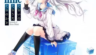 [3D] [2D动画][ぱれっと] 9-nine- そらいろそらうたそらのおと1V885MB【百度盘】