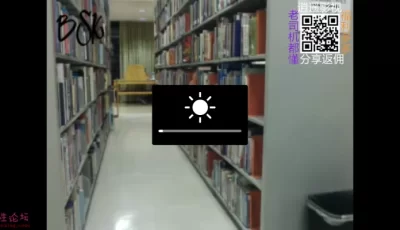 图书馆直播，，，，图书馆啊，文化人玩的就是不一样，【285M】【迅雷】