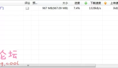 黑絲襪包裹的可口蜜大腿 淫鮑肏翻**爽翻天 佐佐木明希【1V】【967M】【BT+网盘】