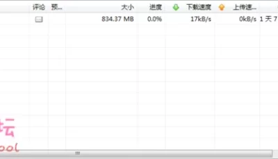 【女神蒂亚】被**10分钟不射的粉丝就可以真中出咯【1V】【0.8G】【BT+网盘】
