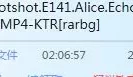 超级白 嫩~超级身材~超级颜值~~综合性很高的欧美女 优alice.echo~极品A V一部~[1v/10.2G][bt种子]