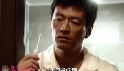 秋瓷炫 无法忍受 【1V 414M】【BT种子】