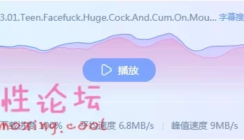 KrissKiss视频，唯美性感美女口暴【1v682MB】+【种子】