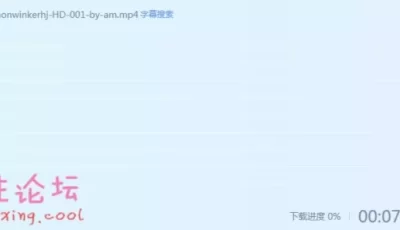 亚洲美妖 Kitty / Kitty Slutty Babe Cum On Winker Handjob[1V/846.4 МB][BT]