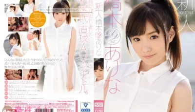 超人气美女nv优桥本有菜全集小合集补充【7V40G】【BT种子】