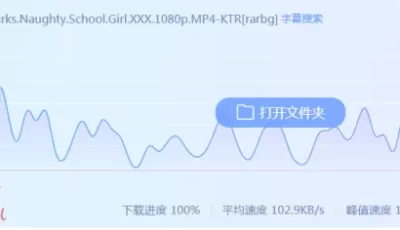 超漂亮的小妞  melody.marks [2V3.6G][种子]