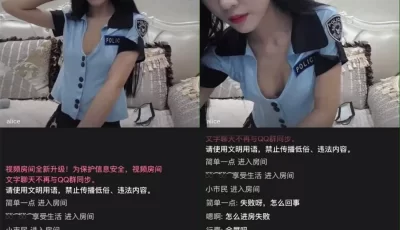 高颜值美女主播黑**惑沙发上按mo器**不要错过【百度云】【1v/313m】