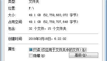 若菜奈央母带流出49G【32v/百度云/磁力下载】