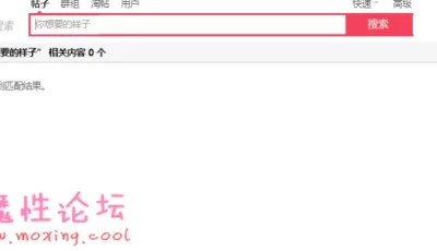 【限时——权限】自抠 出水 MUA  你想要的样子【22V/150mb】【百度云】