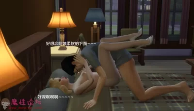 【3D全彩】教师妈妈与儿子同学的爱【624M+562P】【百度云】