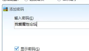 【自行打包】主播winner微信福利小视频 【14V/58M】【百度云】