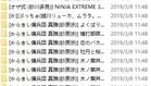 [送给火影迷的礼物3!!!]火影忍者”同人107本(全汉化)[4700P/1.19G]【百度云】