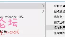 【自行打包】百合川沙罗**无套【1V901MB】【百度云盘】