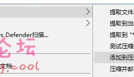 【自行打包】风韵犹存的丝滑阿姨【1V5.41GB】【百度云盘】