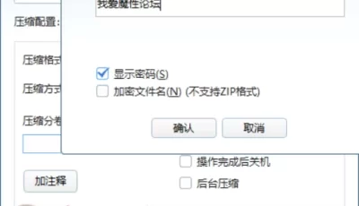 【自行打包】36E宝贝微信福利视频【8V/131M】【百度云】