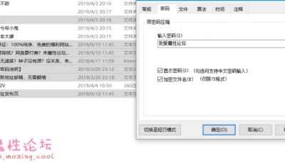 【自行打包】晴天\冉冉\未晚\希希\小范冰冰\小丸子\倩儿\小姚晨福利合集[218V3.45G][度盘]