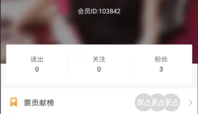 【跑车福利】Mua热门主播 uni 高颜值性感身材跑车福利视频【36v/371m】【百度云】