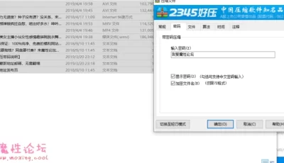 【自行打包】一部小仙女一部辣椒滋味喷水2部微信福利高清1部九尾狐狸【5V 650m】【百度】