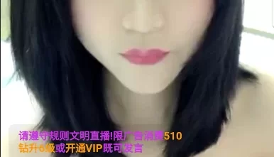主播【我是十三呀】【6V/87MB】【百度盘】