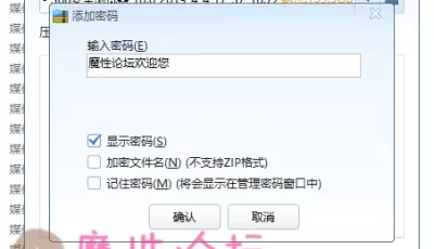 [自行打包]Jordi El Nino Polla系列大合集第2弹【1080P】【65V50.1GB】【百度云】