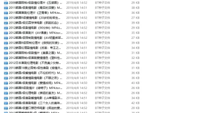 韩国限制级110电影合集【110部 80G左右】【BT种子】