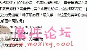 【自行打包】999一对一 [2V/210MB][百度盘]